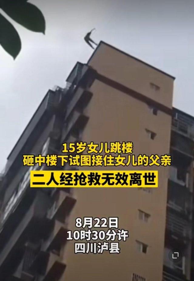 深圳心理咨询机构